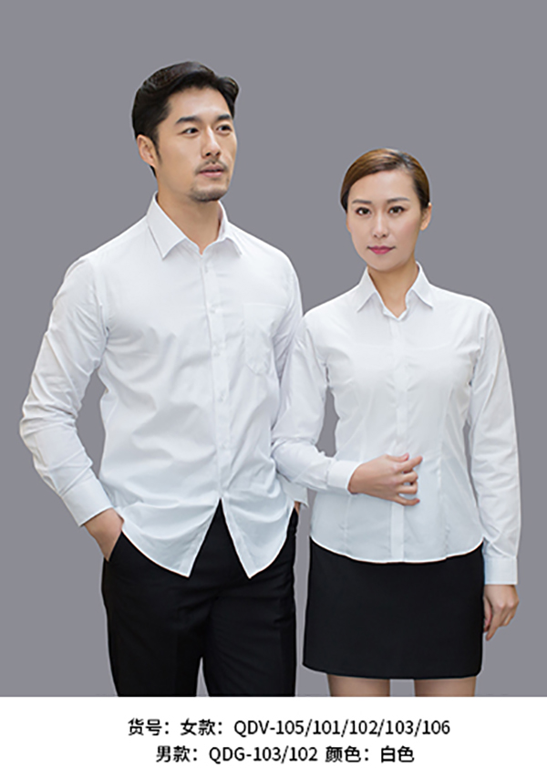 職業服現貨的優勢