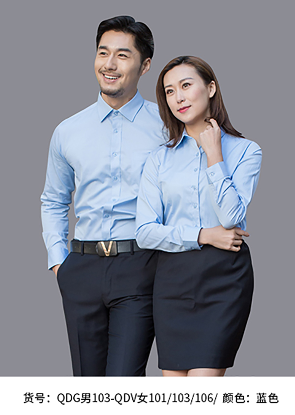 職業服的發展之路